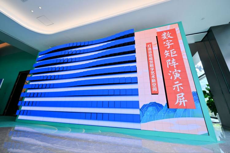 頂尖匯聚！新技術(shù)新裝備展為數(shù)字文旅注入創(chuàng)新活力